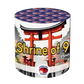 Shrine of Nine